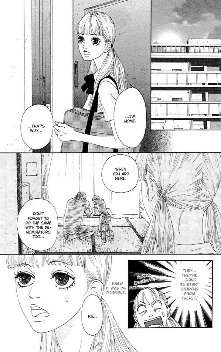 Bitou Lollipop Chapter 1 page 23 - Chapter 1
