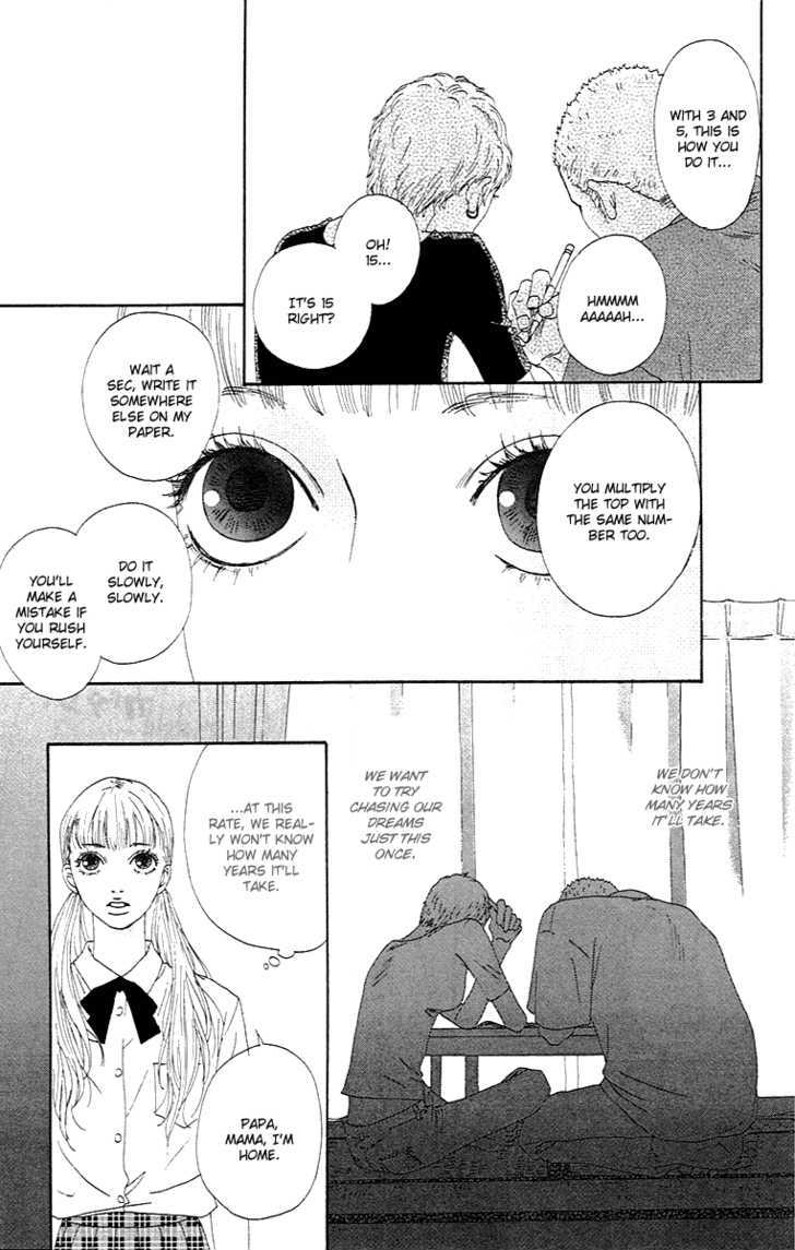 Bitou Lollipop Chapter 1 page 24 - Chapter 1