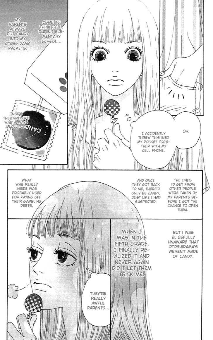Bitou Lollipop Chapter 1 page 26 - Chapter 1