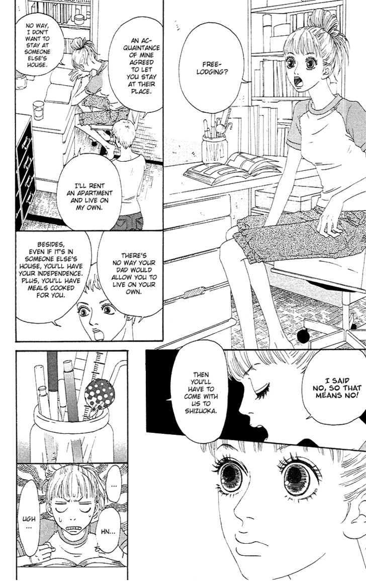 Bitou Lollipop Chapter 1 page 31 - Chapter 1
