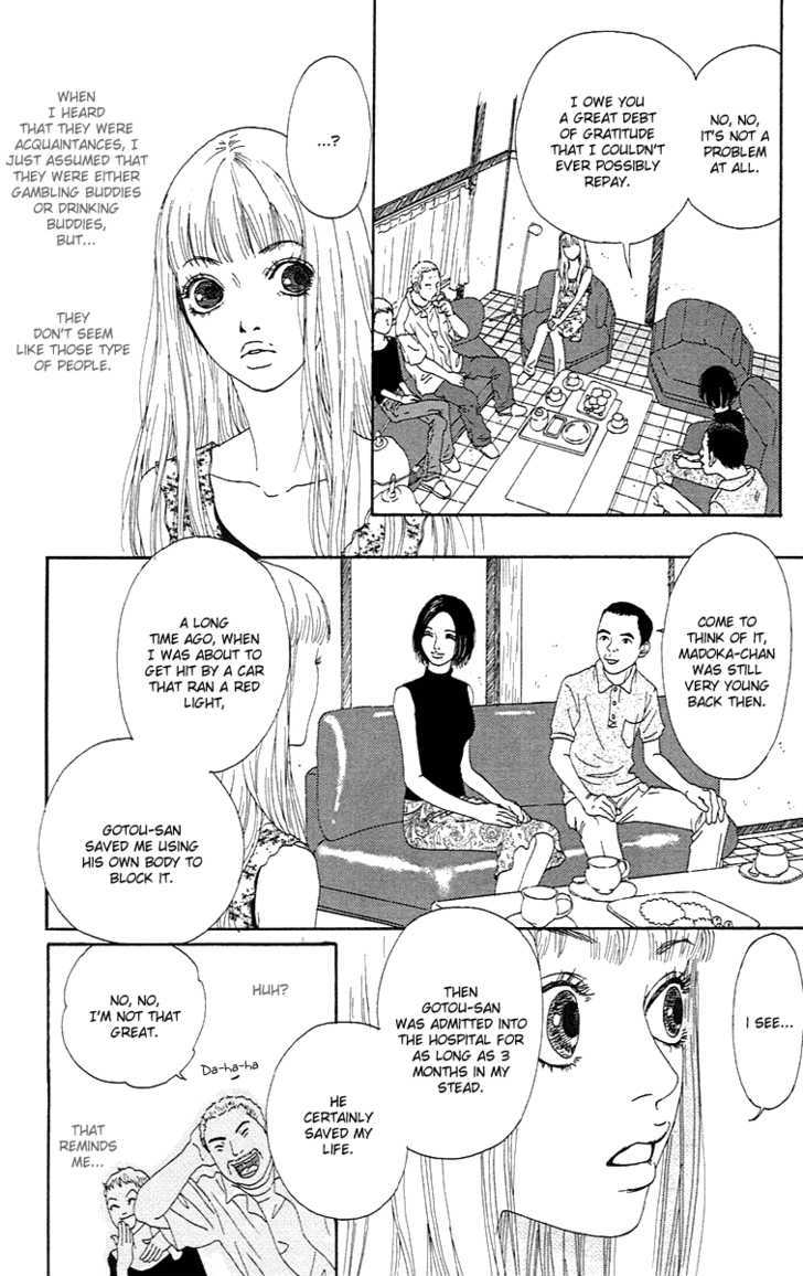 Bitou Lollipop Chapter 1 page 33 - Chapter 1