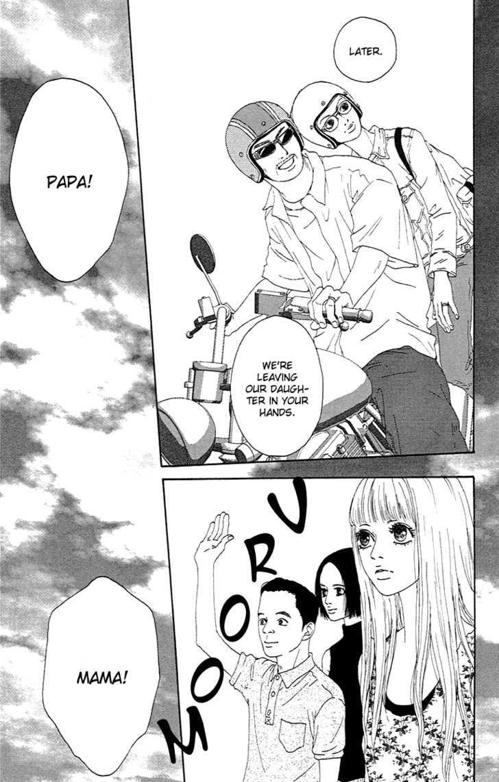 Bitou Lollipop Chapter 1 page 35 - Chapter 1