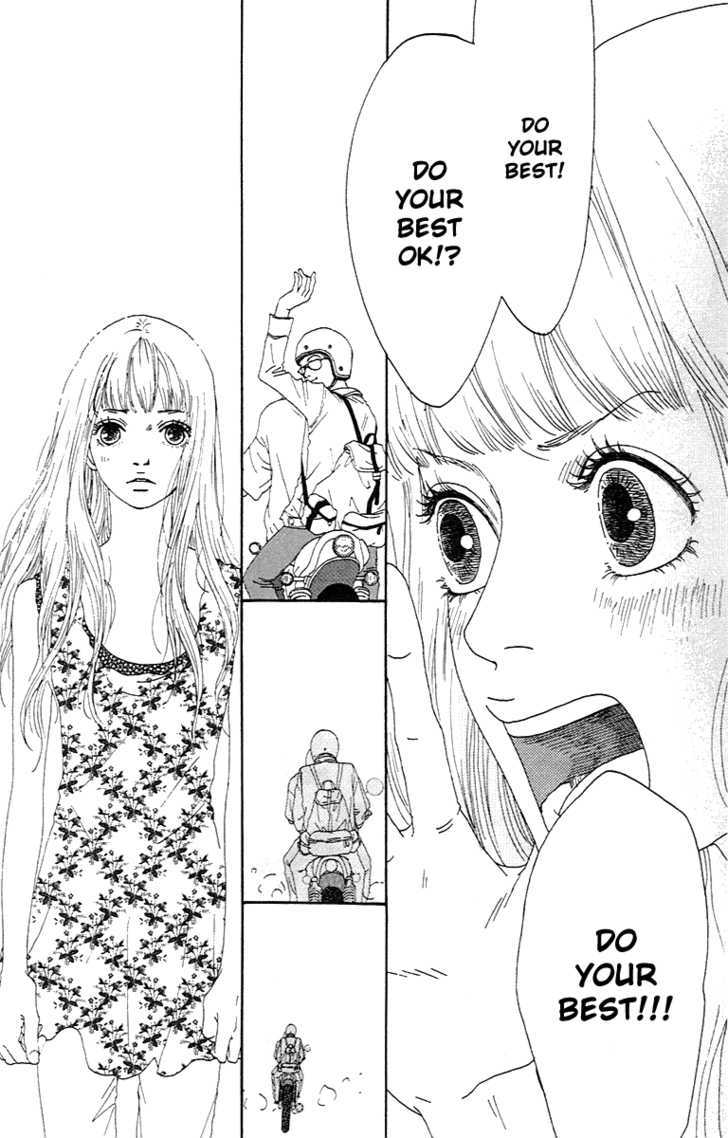 Bitou Lollipop Chapter 1 page 36 - Chapter 1
