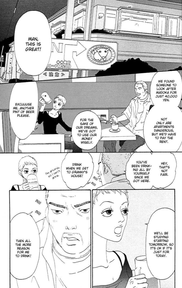 Bitou Lollipop Chapter 1 page 44 - Chapter 1