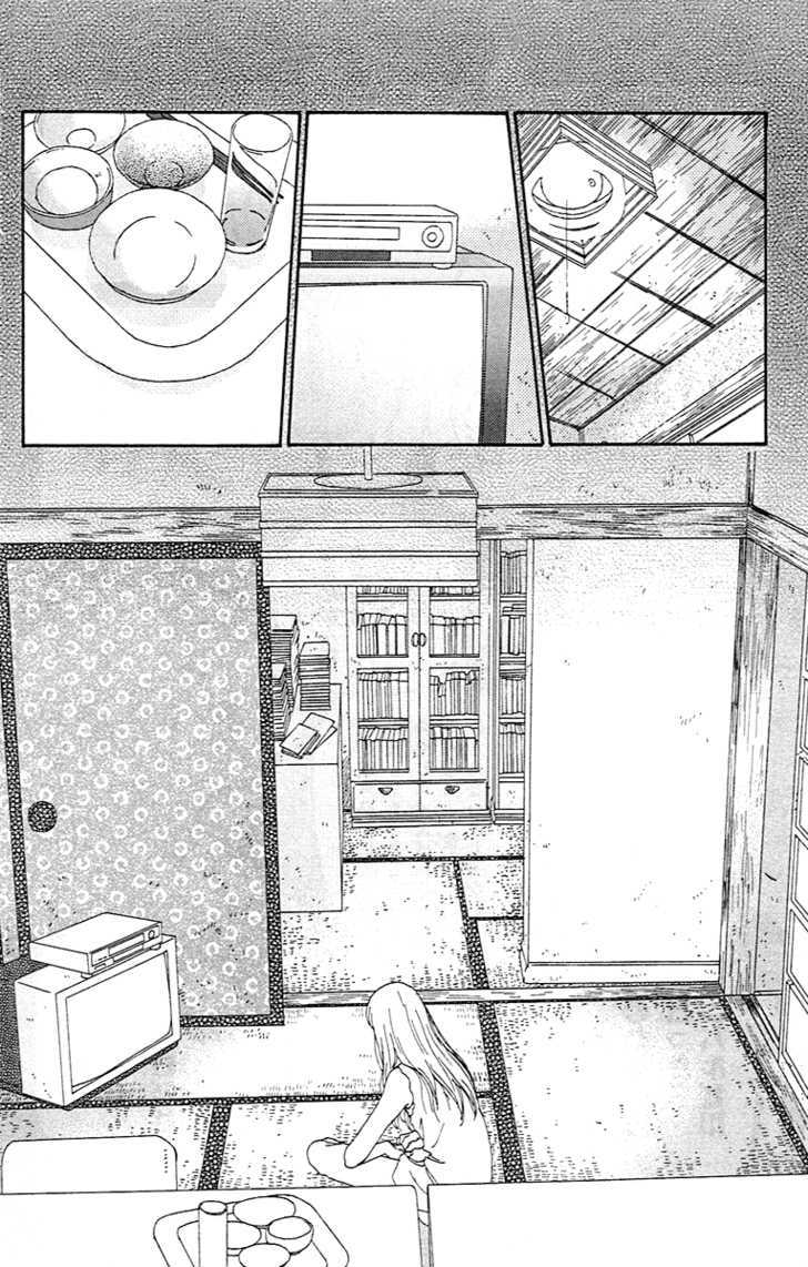 Bitou Lollipop Chapter 1 page 46 - Chapter 1