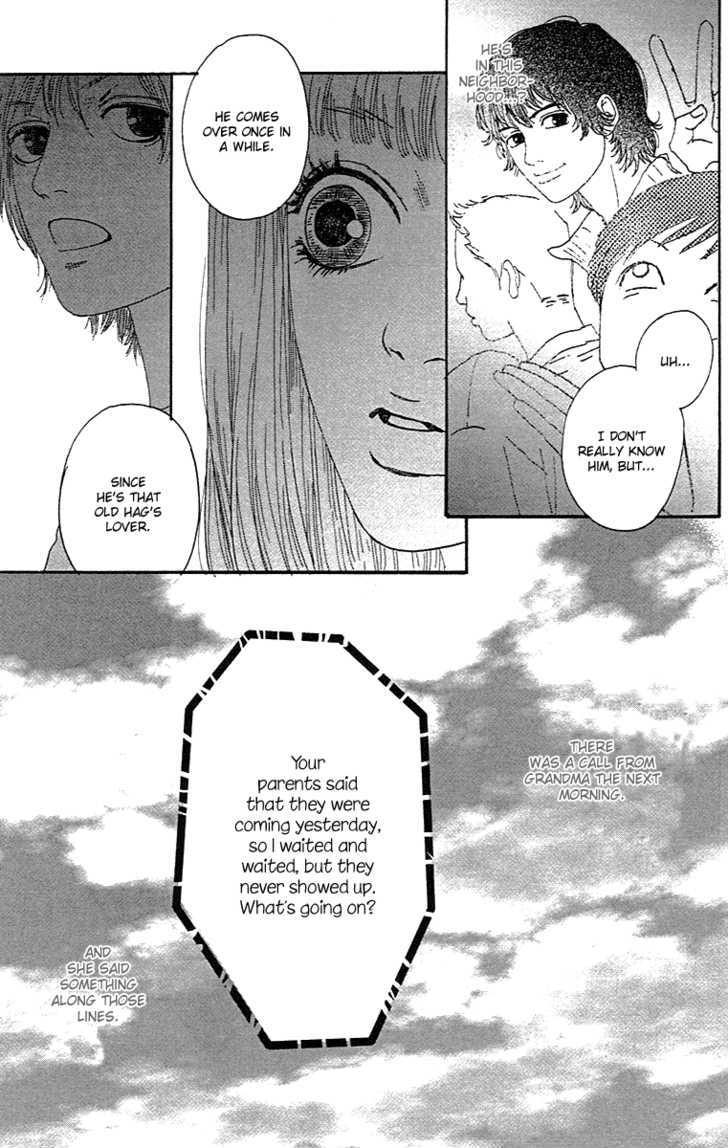 Bitou Lollipop Chapter 1 page 51 - Chapter 1