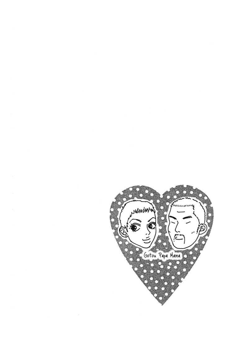 Bitou Lollipop Chapter 1 page 52 - Chapter 1