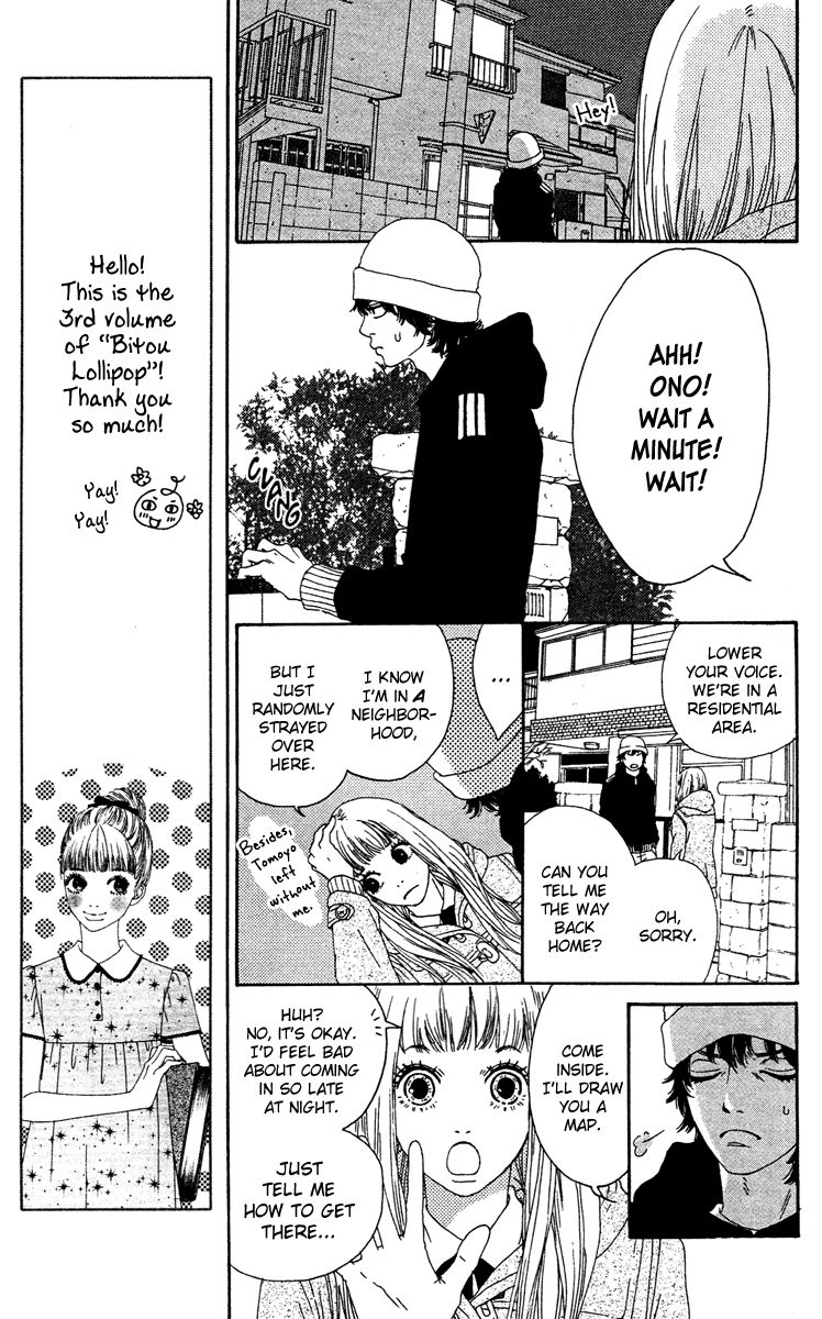 Bitou Lollipop Chapter 10 page 11 - Chapter 10