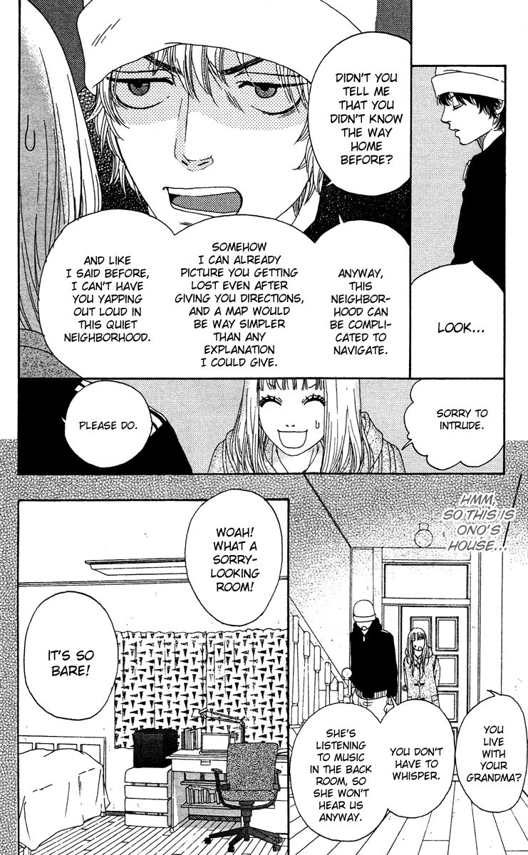 Bitou Lollipop Chapter 10 page 12 - Chapter 10