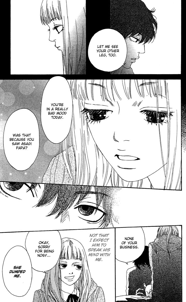 Bitou Lollipop Chapter 10 page 15 - Chapter 10
