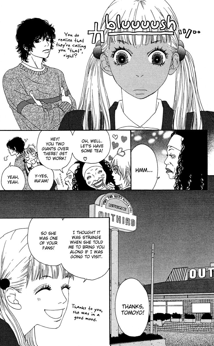 Bitou Lollipop Chapter 10 page 27 - Chapter 10
