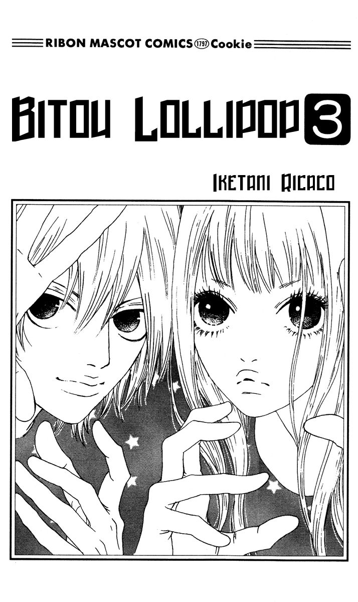 Bitou Lollipop Chapter 10 page 3 - Chapter 10