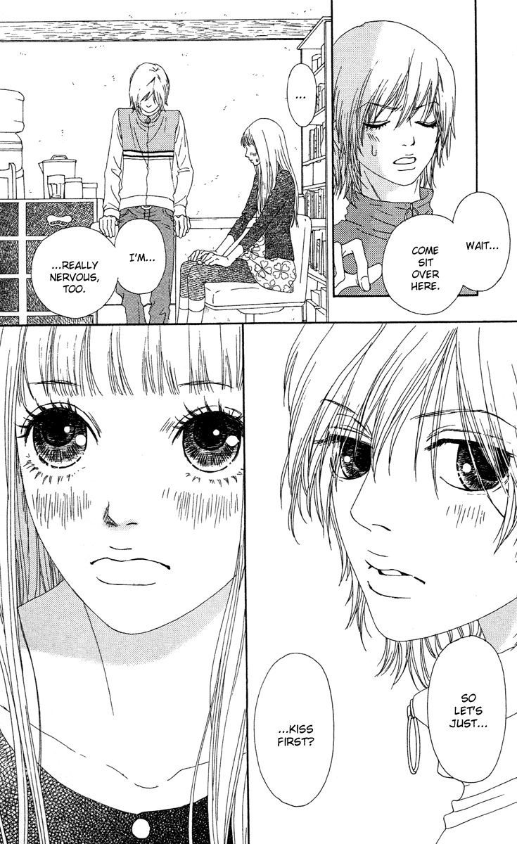 Bitou Lollipop Chapter 10 page 34 - Chapter 10