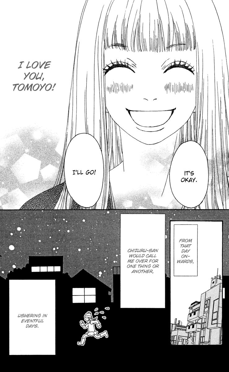 Bitou Lollipop Chapter 10 page 39 - Chapter 10