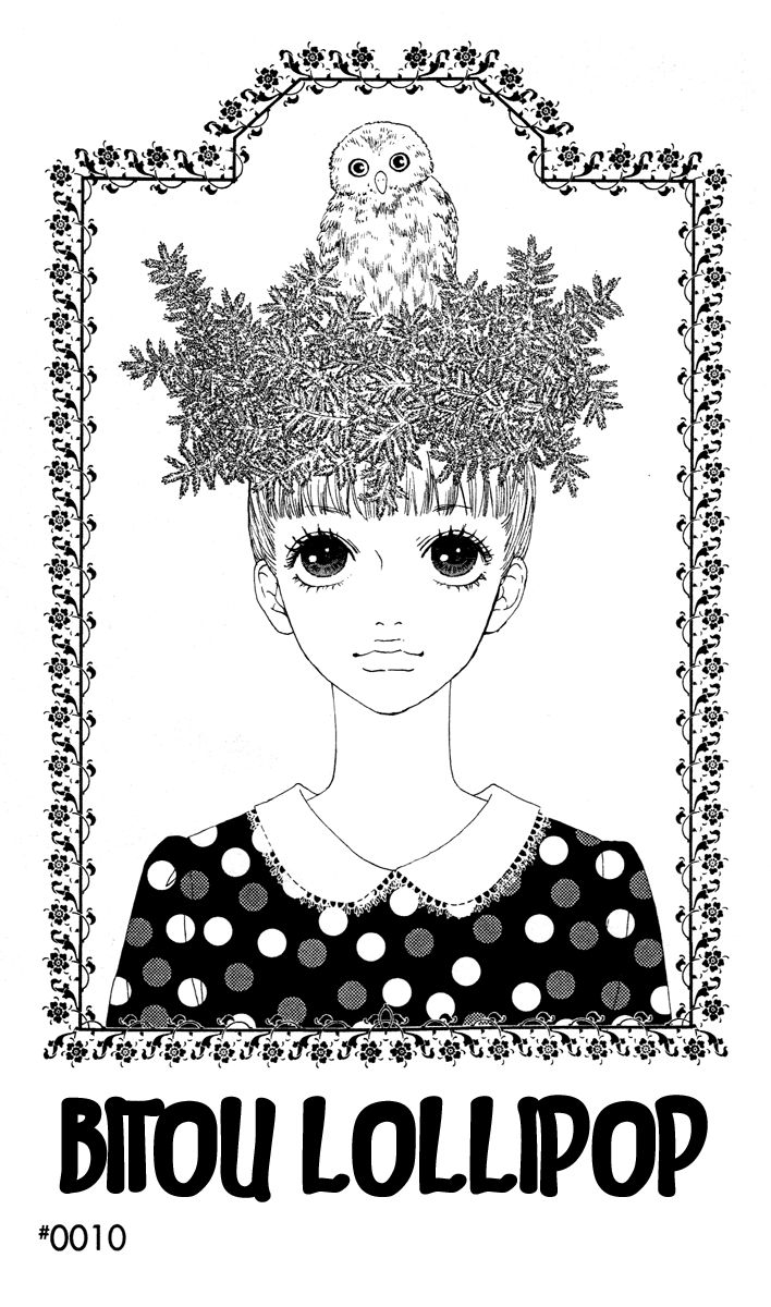Bitou Lollipop Chapter 10 page 5 - Chapter 10