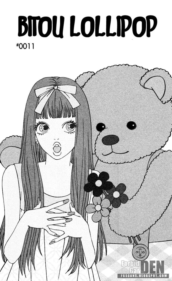 Bitou Lollipop Chapter 11 page 1 - Chapter 11