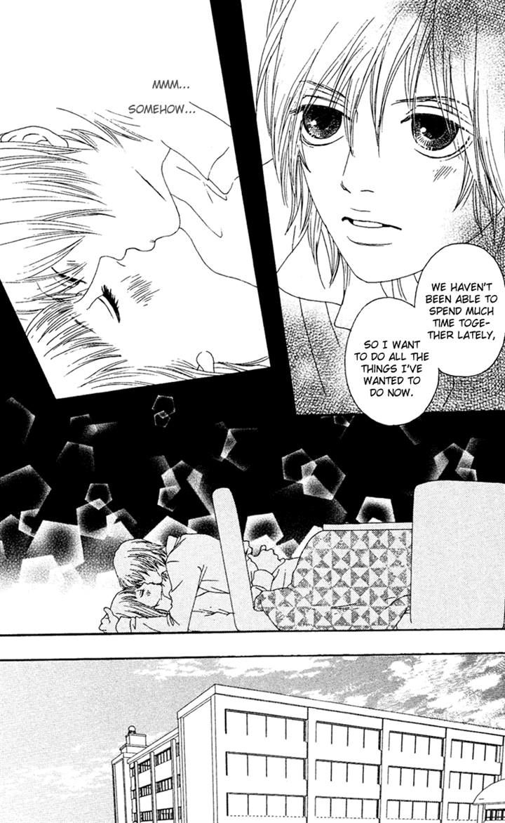 Bitou Lollipop Chapter 11 page 12 - Chapter 11