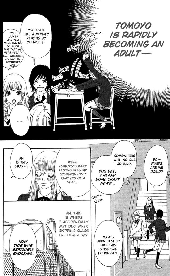 Bitou Lollipop Chapter 11 page 14 - Chapter 11