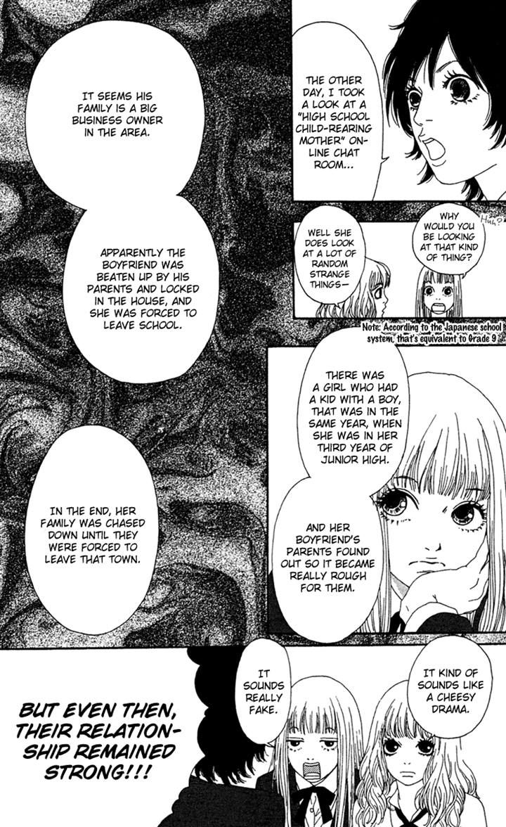 Bitou Lollipop Chapter 11 page 16 - Chapter 11
