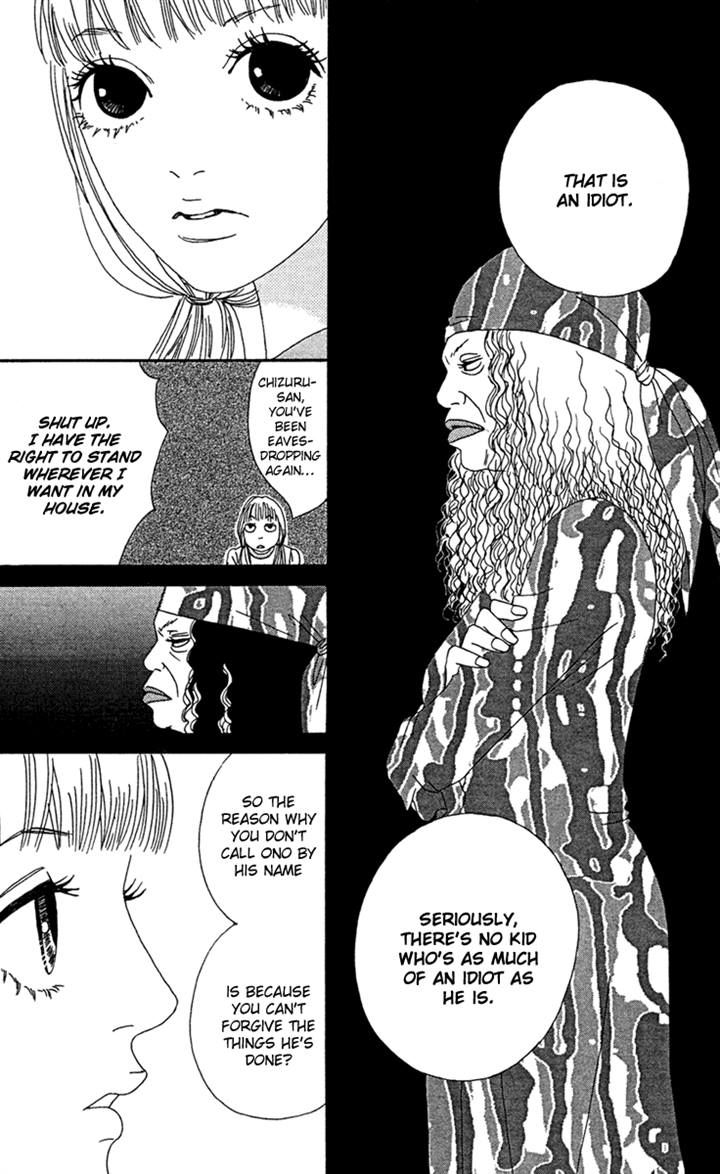 Bitou Lollipop Chapter 11 page 29 - Chapter 11