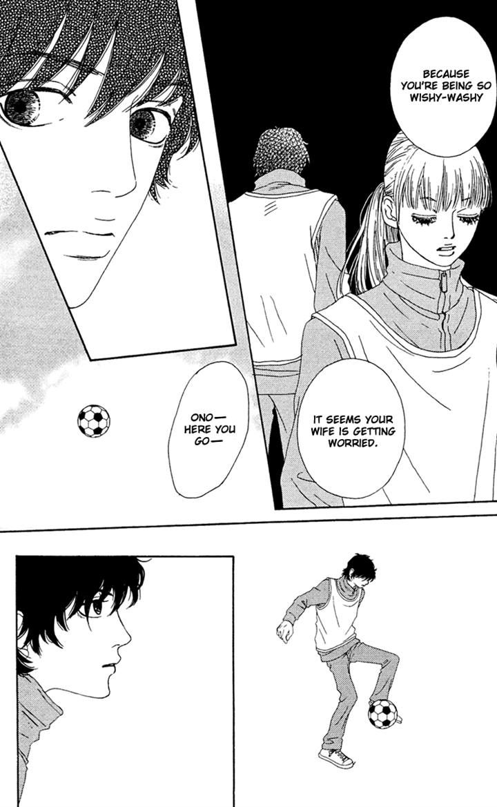 Bitou Lollipop Chapter 11 page 34 - Chapter 11