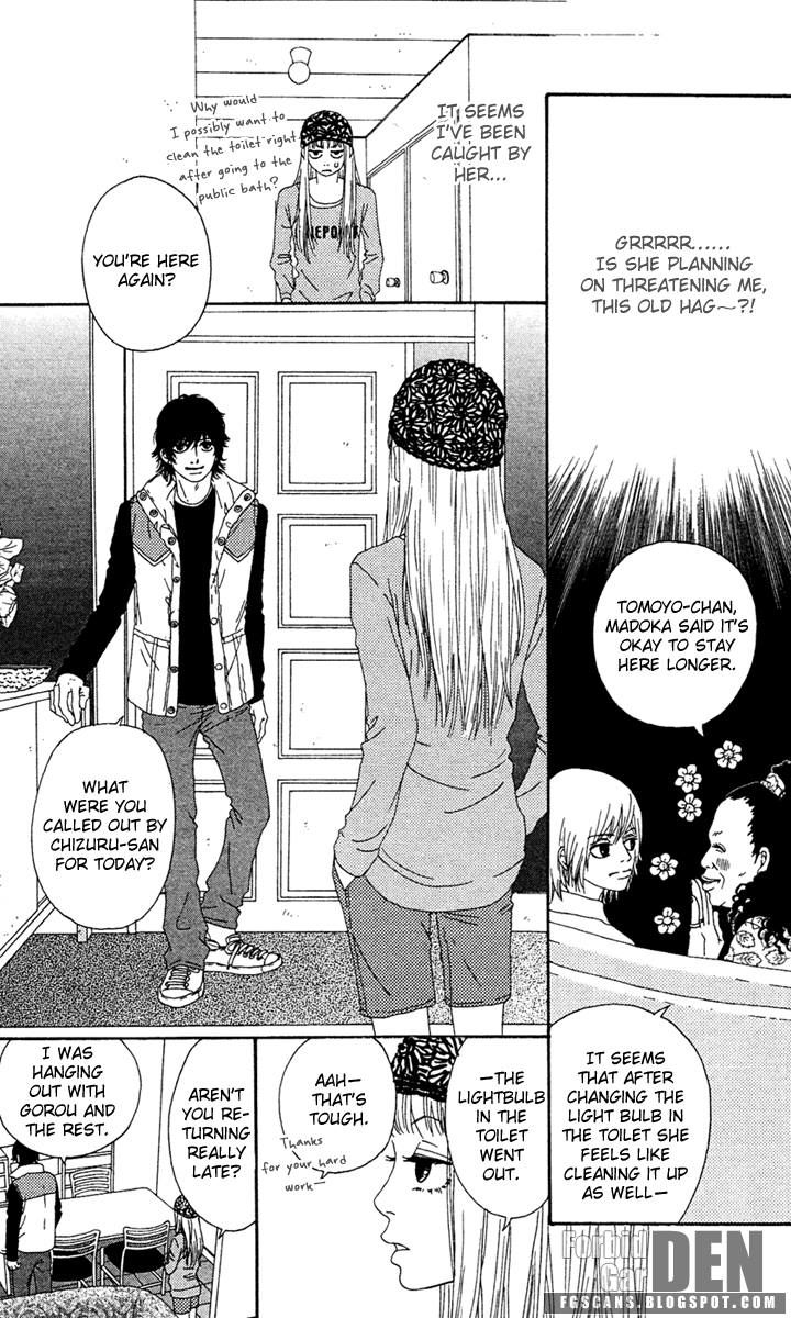 Bitou Lollipop Chapter 11 page 5 - Chapter 11