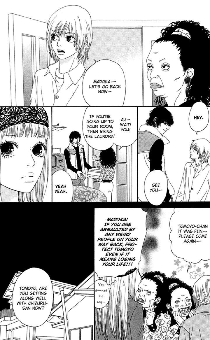 Bitou Lollipop Chapter 11 page 7 - Chapter 11