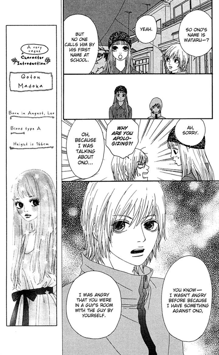 Bitou Lollipop Chapter 11 page 9 - Chapter 11