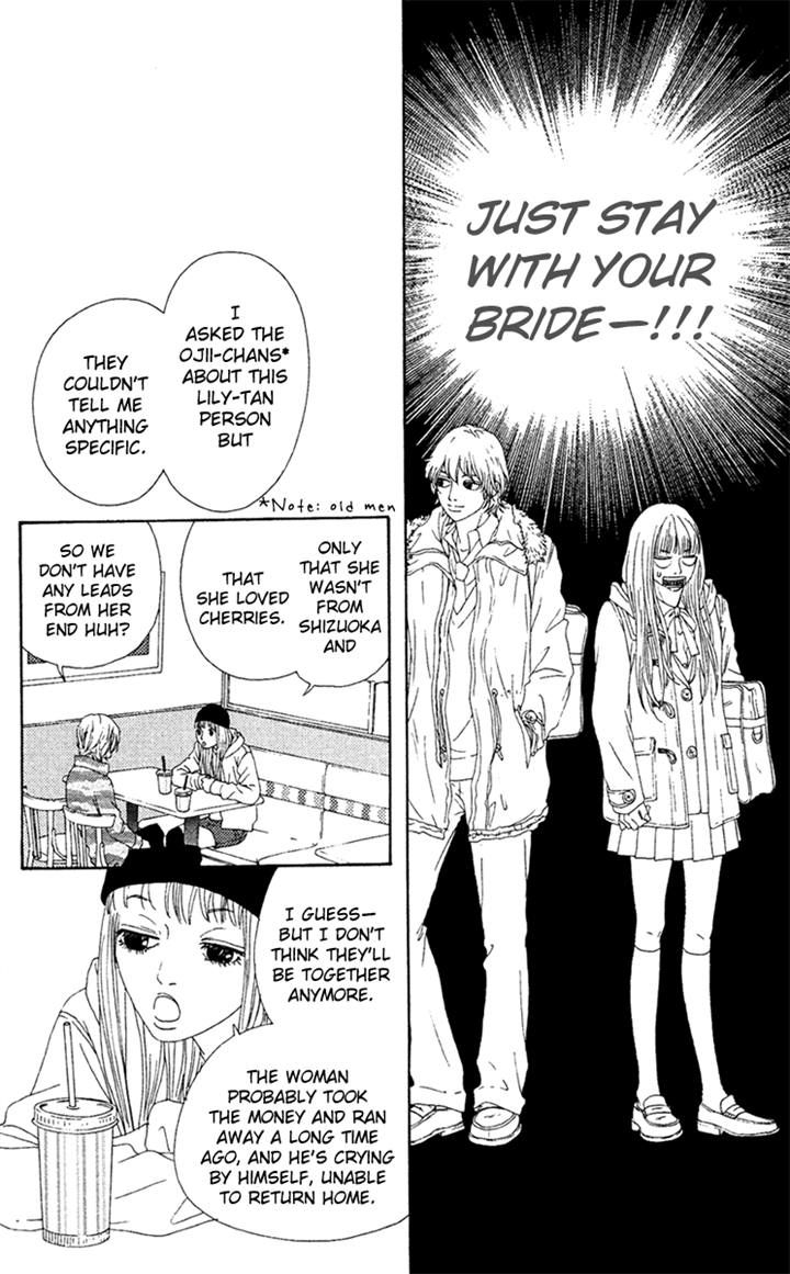 Bitou Lollipop Chapter 12 page 18 - Chapter 12