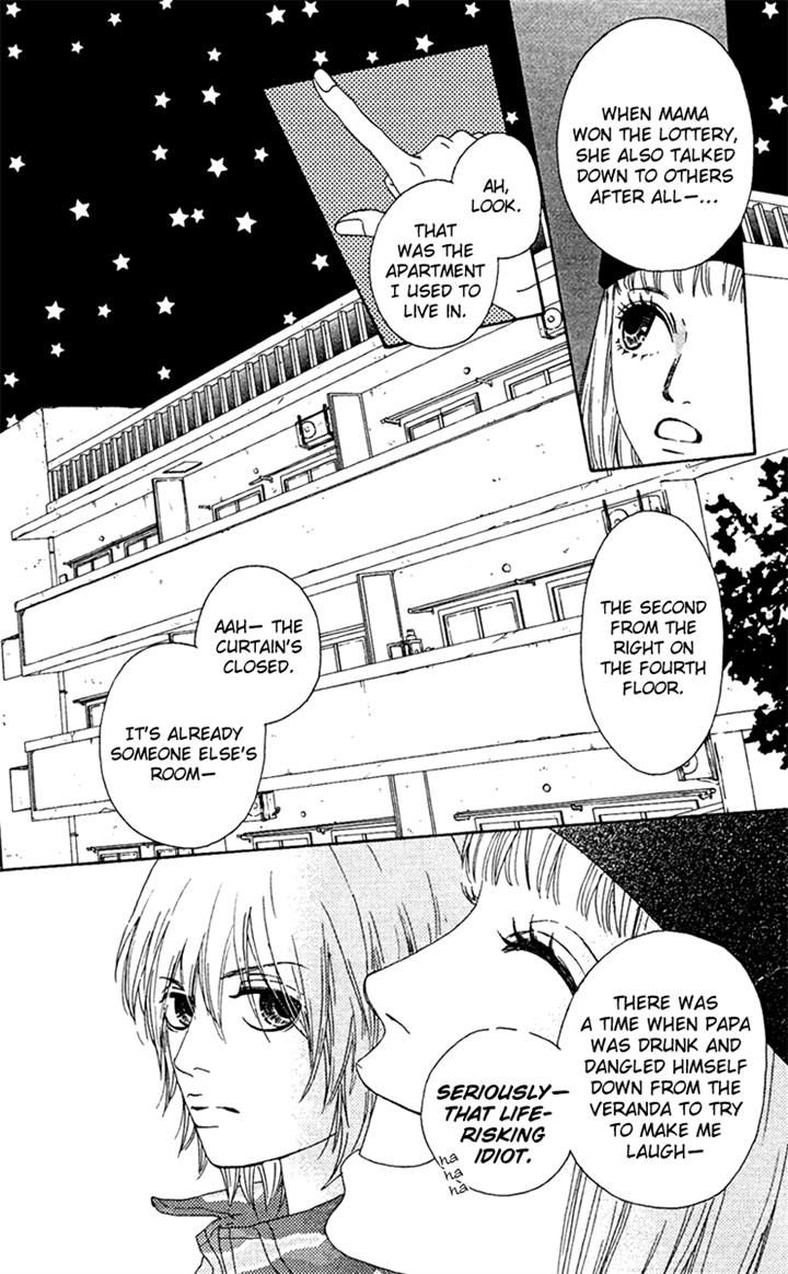Bitou Lollipop Chapter 12 page 21 - Chapter 12