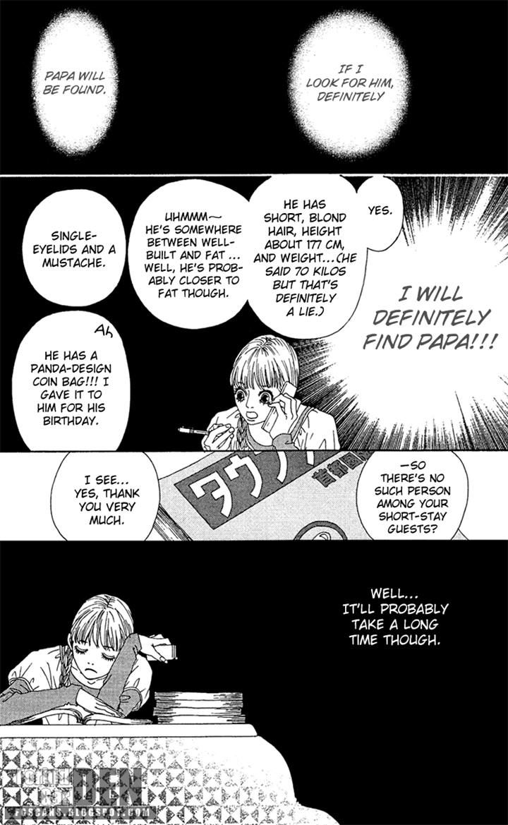 Bitou Lollipop Chapter 12 page 25 - Chapter 12