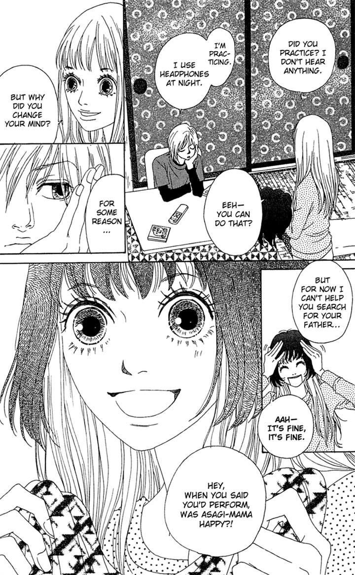 Bitou Lollipop Chapter 12 page 34 - Chapter 12
