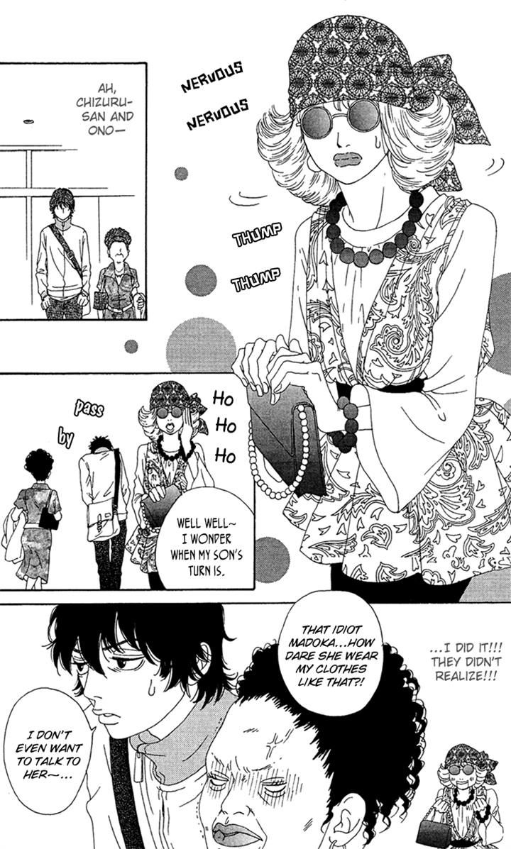 Bitou Lollipop Chapter 12 page 36 - Chapter 12