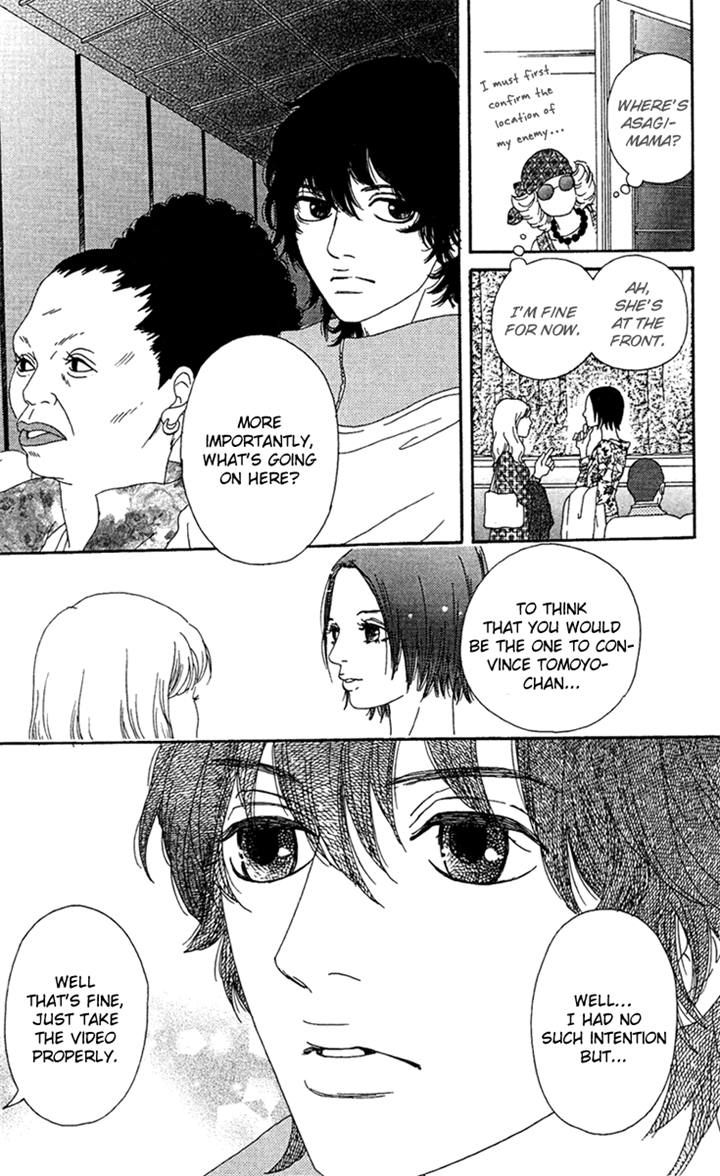 Bitou Lollipop Chapter 12 page 37 - Chapter 12