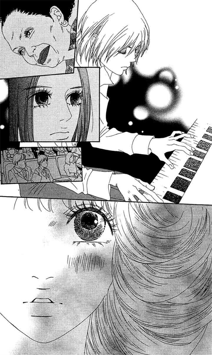 Bitou Lollipop Chapter 12 page 39 - Chapter 12