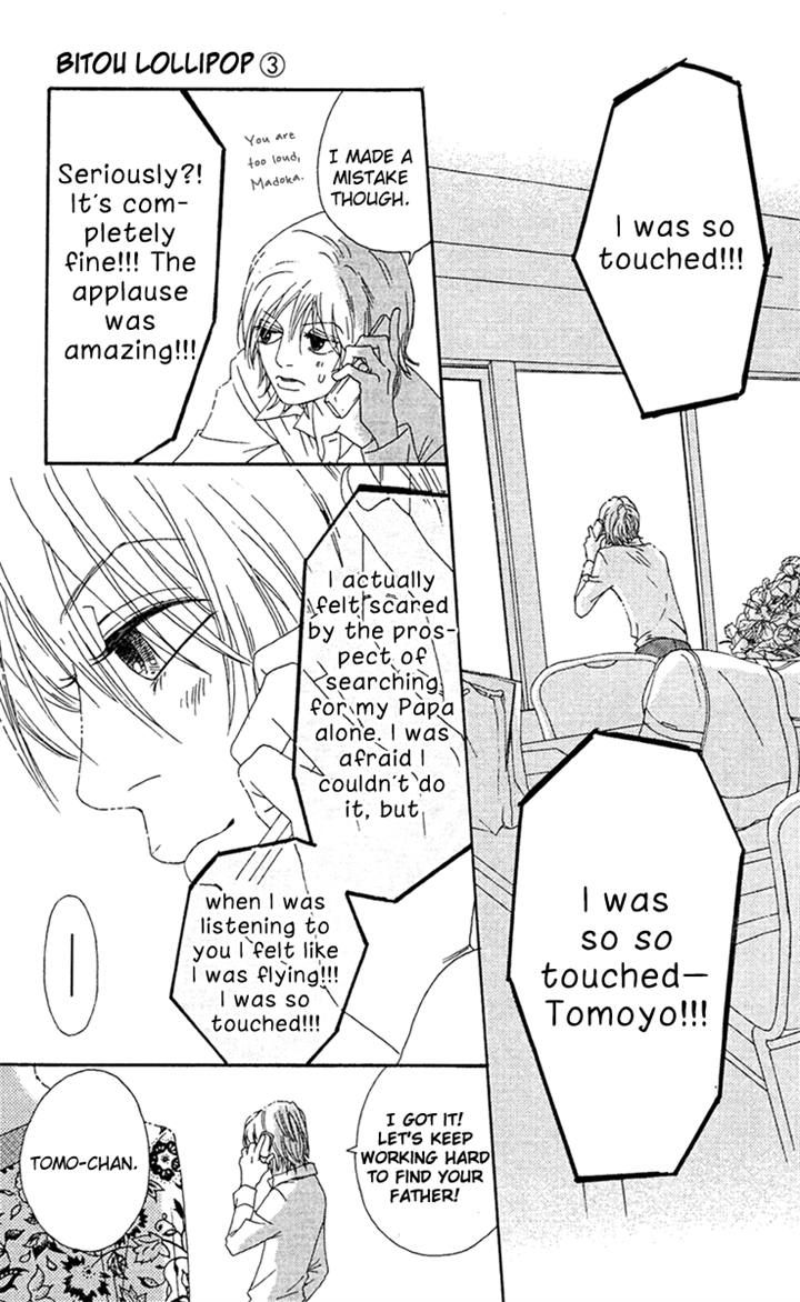 Bitou Lollipop Chapter 12 page 41 - Chapter 12