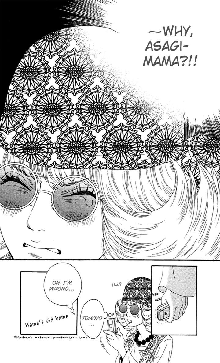 Bitou Lollipop Chapter 12 page 43 - Chapter 12