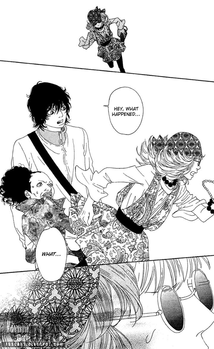 Bitou Lollipop Chapter 12 page 45 - Chapter 12