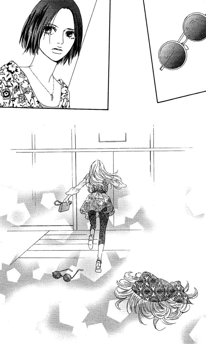 Bitou Lollipop Chapter 12 page 46 - Chapter 12