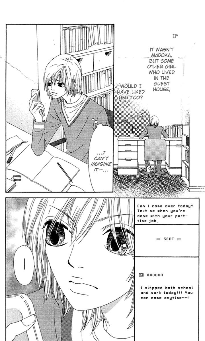 Bitou Lollipop Chapter 12 page 8 - Chapter 12