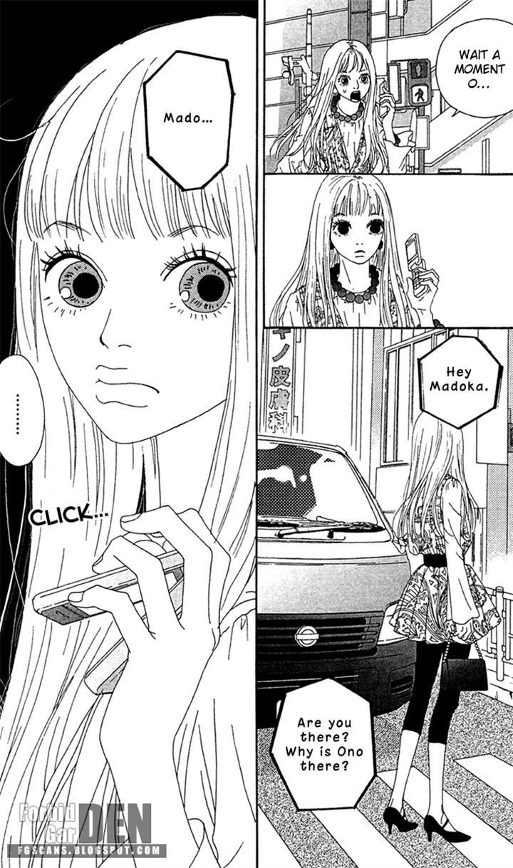 Bitou Lollipop Chapter 13 page 15 - Chapter 13