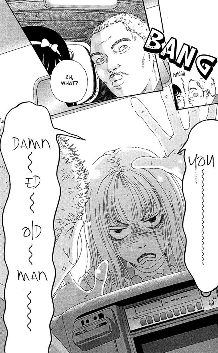 Bitou Lollipop Chapter 13 page 16 - Chapter 13