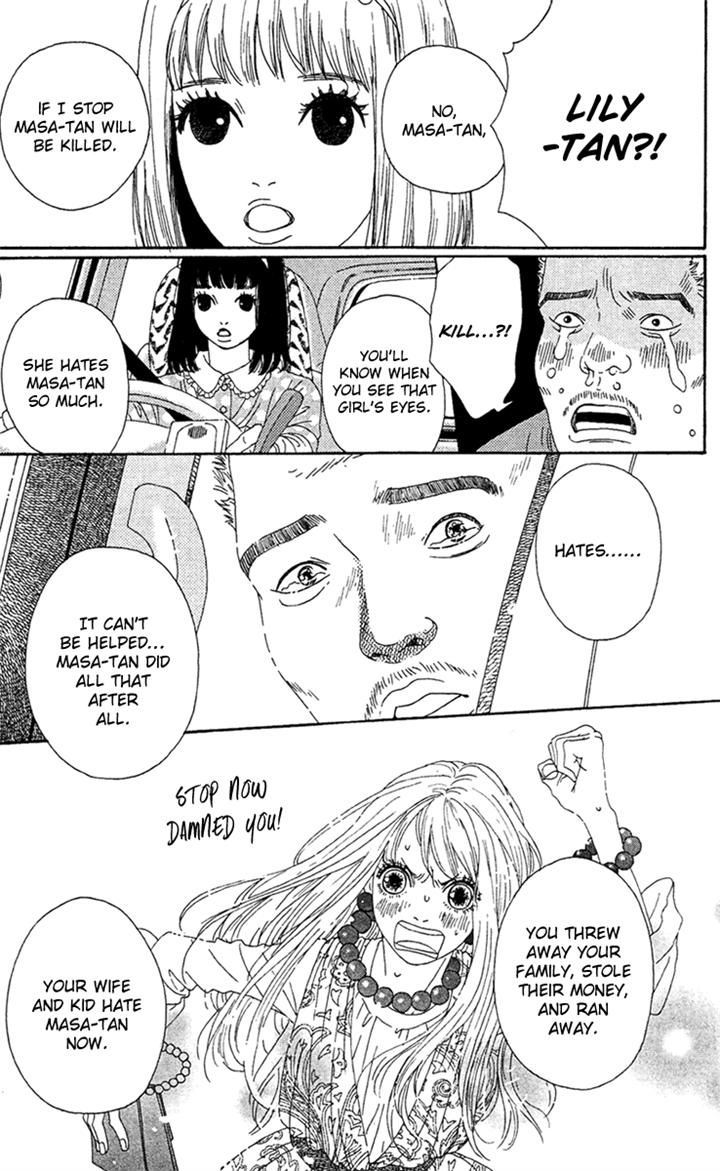 Bitou Lollipop Chapter 13 page 21 - Chapter 13