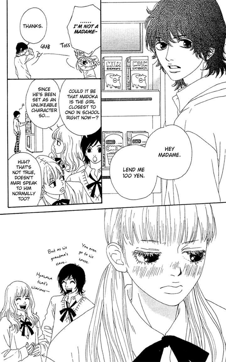 Bitou Lollipop Chapter 13 page 28 - Chapter 13