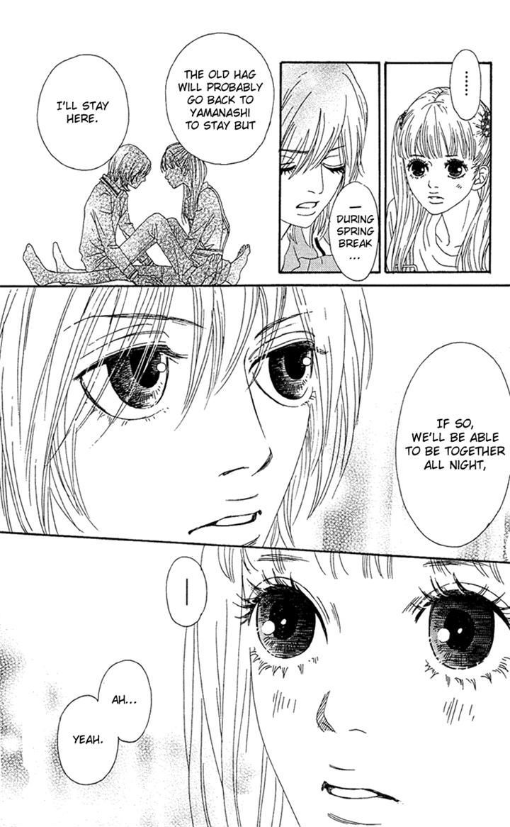 Bitou Lollipop Chapter 13 page 32 - Chapter 13