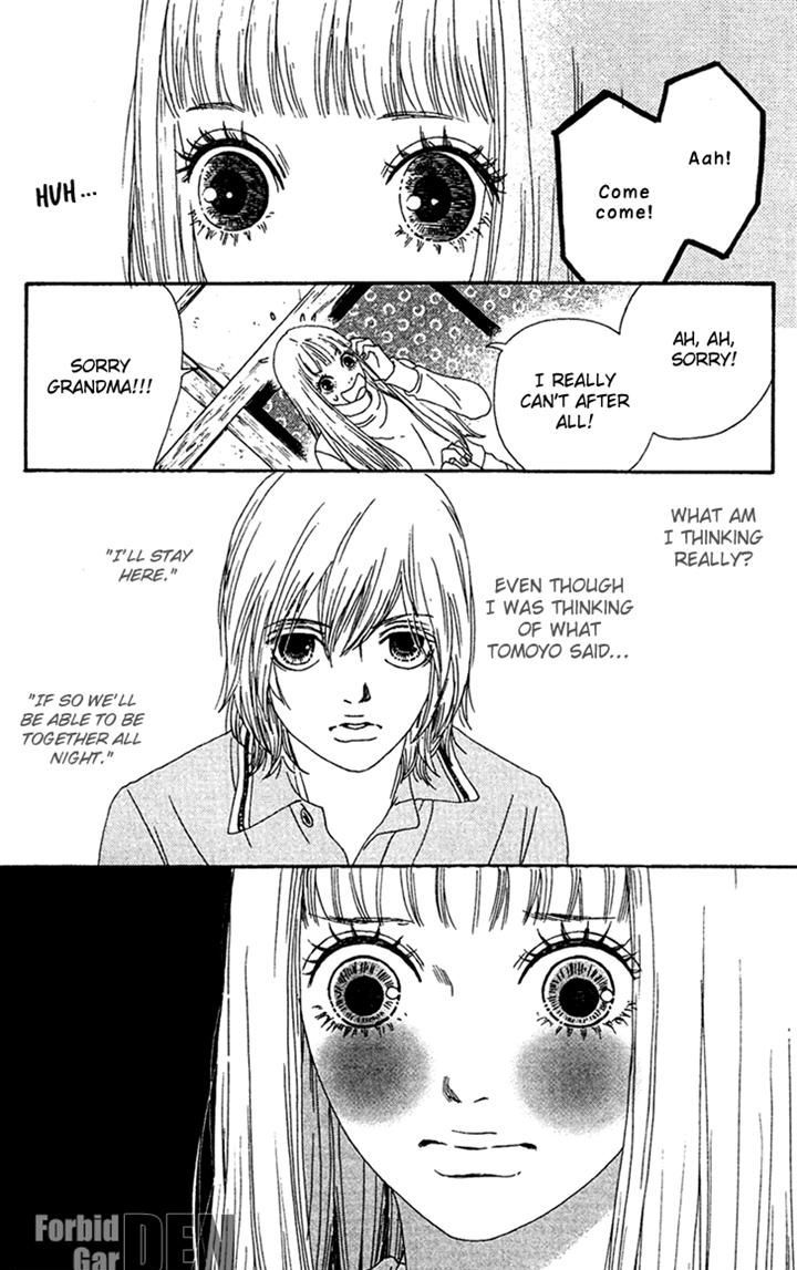 Bitou Lollipop Chapter 13 page 35 - Chapter 13