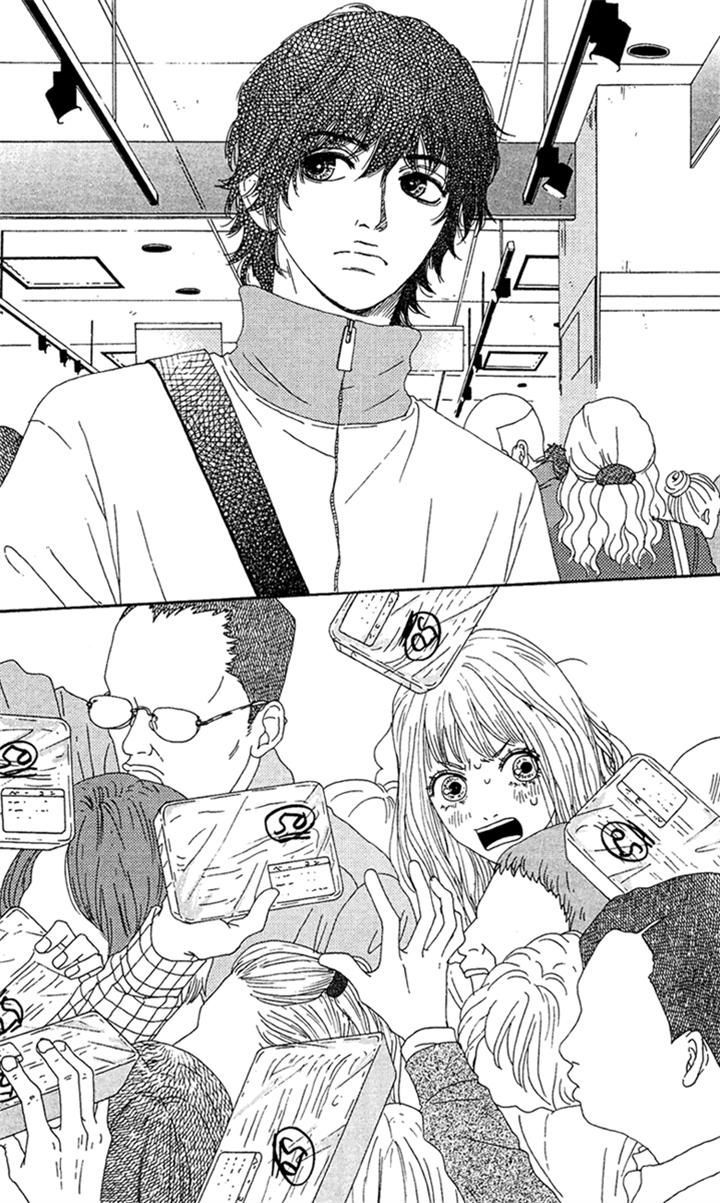 Bitou Lollipop Chapter 13 page 7 - Chapter 13