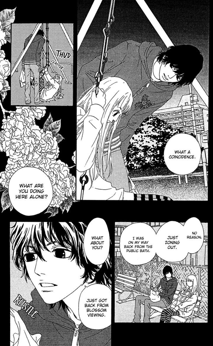 Bitou Lollipop Chapter 14 page 15 - Chapter 14