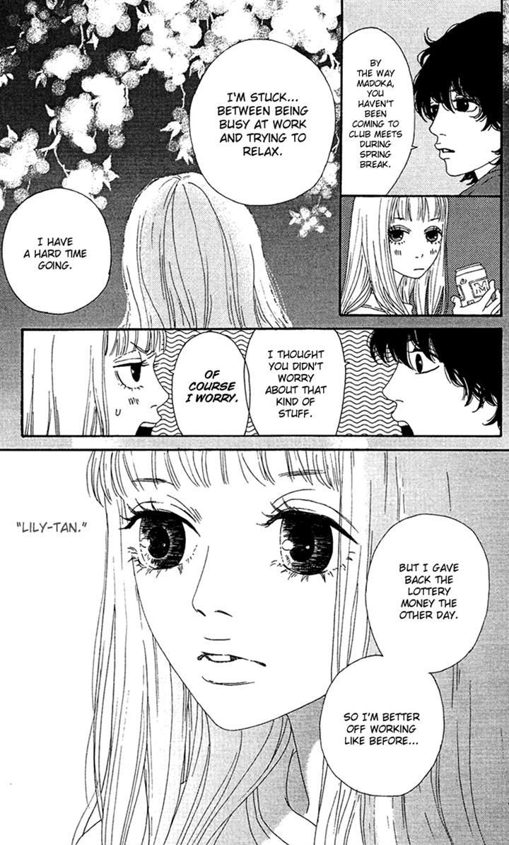 Bitou Lollipop Chapter 14 page 17 - Chapter 14