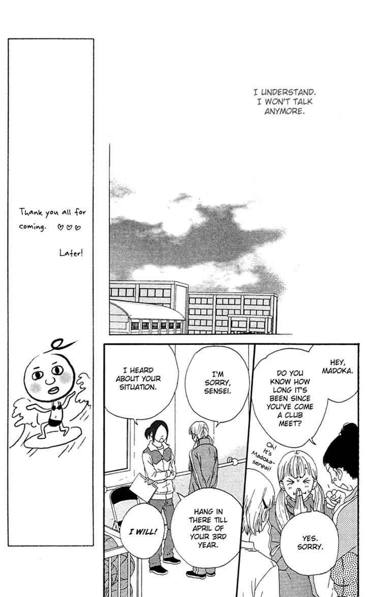 Bitou Lollipop Chapter 14 page 26 - Chapter 14